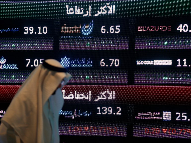 Saudi Arabia IPO