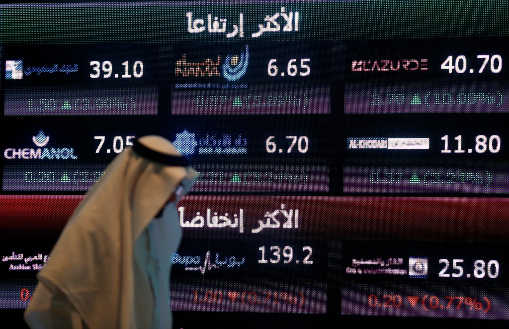 Saudi Arabia IPO