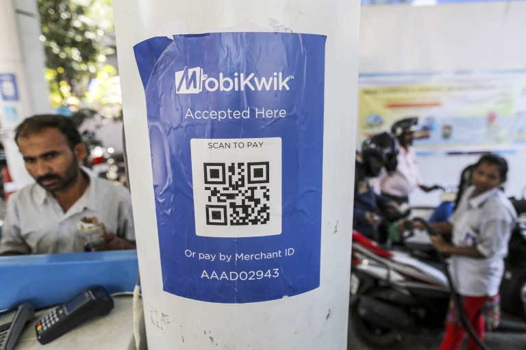 MobiKwik IPO