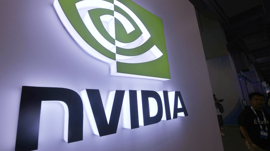 Nvidia Aramco