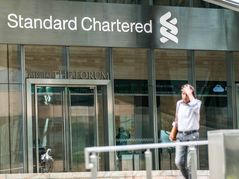 StanChart standard chartered bank