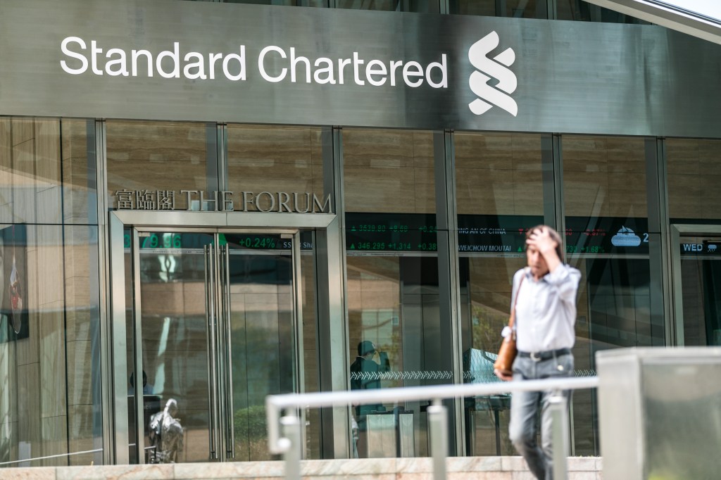 StanChart standard chartered bank